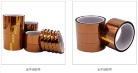金手指胶带