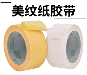 未标题-1_03_副本