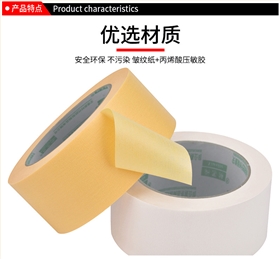 未标题-1_06_副本