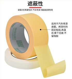 未标题-1_07_副本