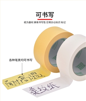 未标题-1_08_副本