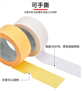 未标题-1_09_副本