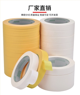 未标题-1_10_副本