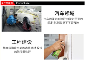 未标题-1_04_副本