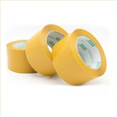 米黄胶带