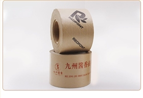 印字牛皮纸胶带