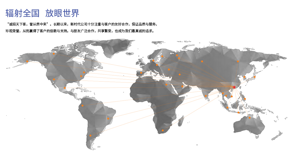 微信图片_20210331151226