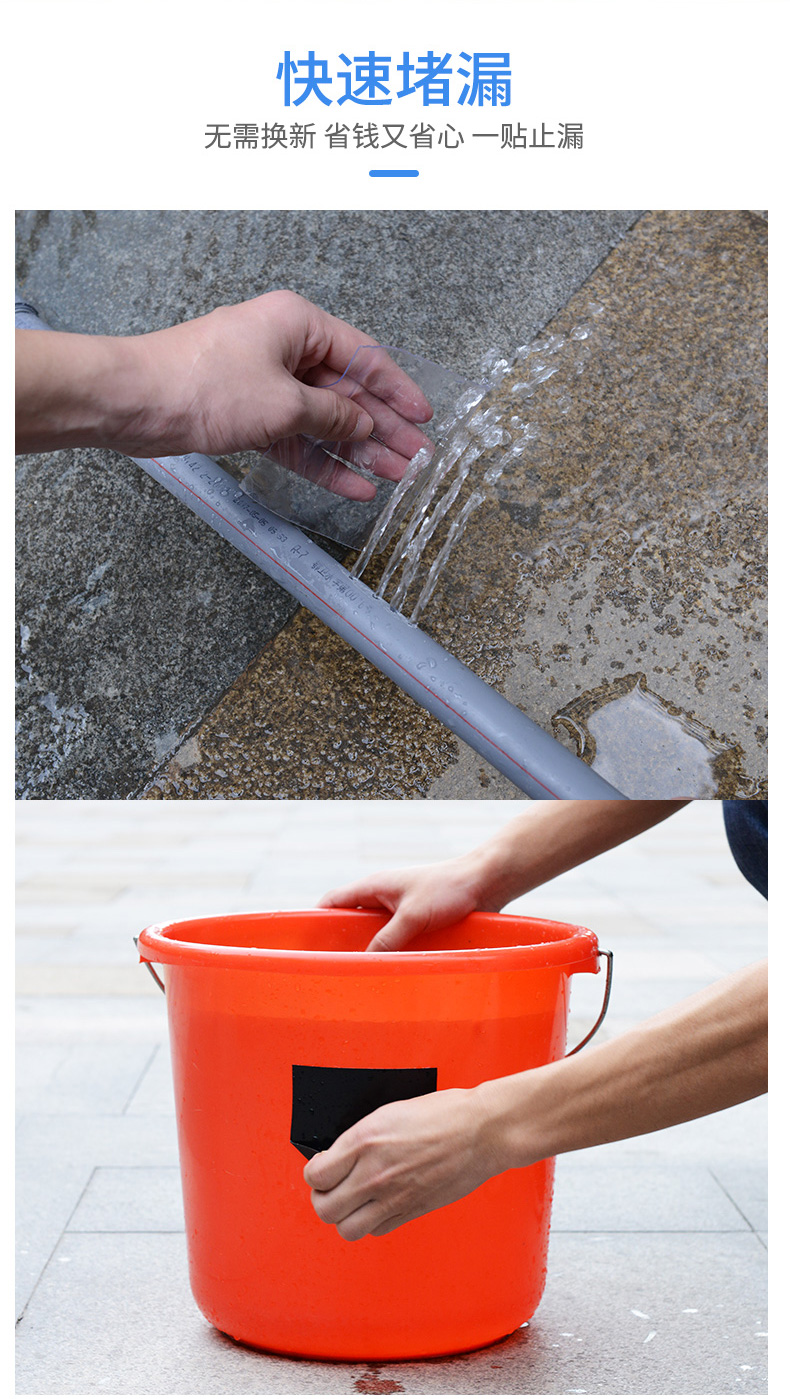 O1CN01UxWVWG1jBcnQWHxfH_!!509184510