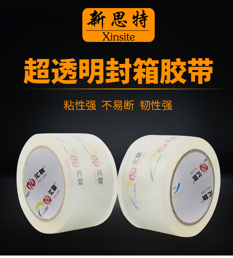 详情_01