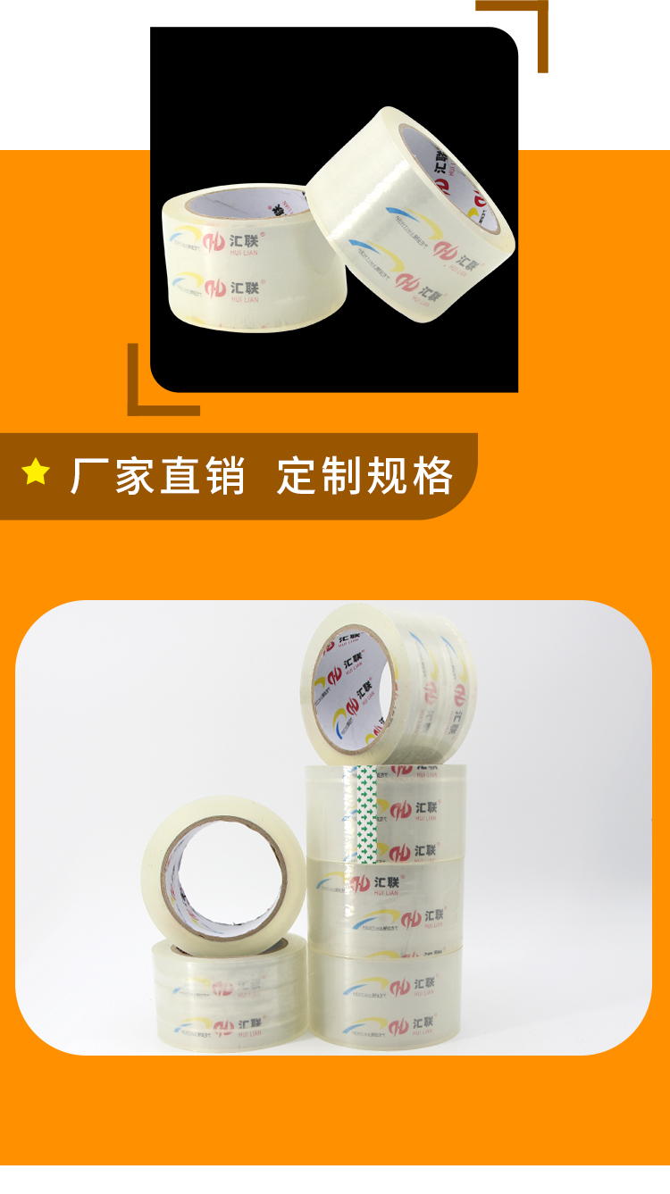 详情_05