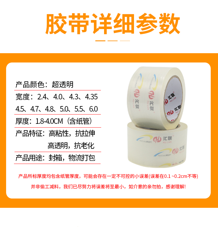 详情_06