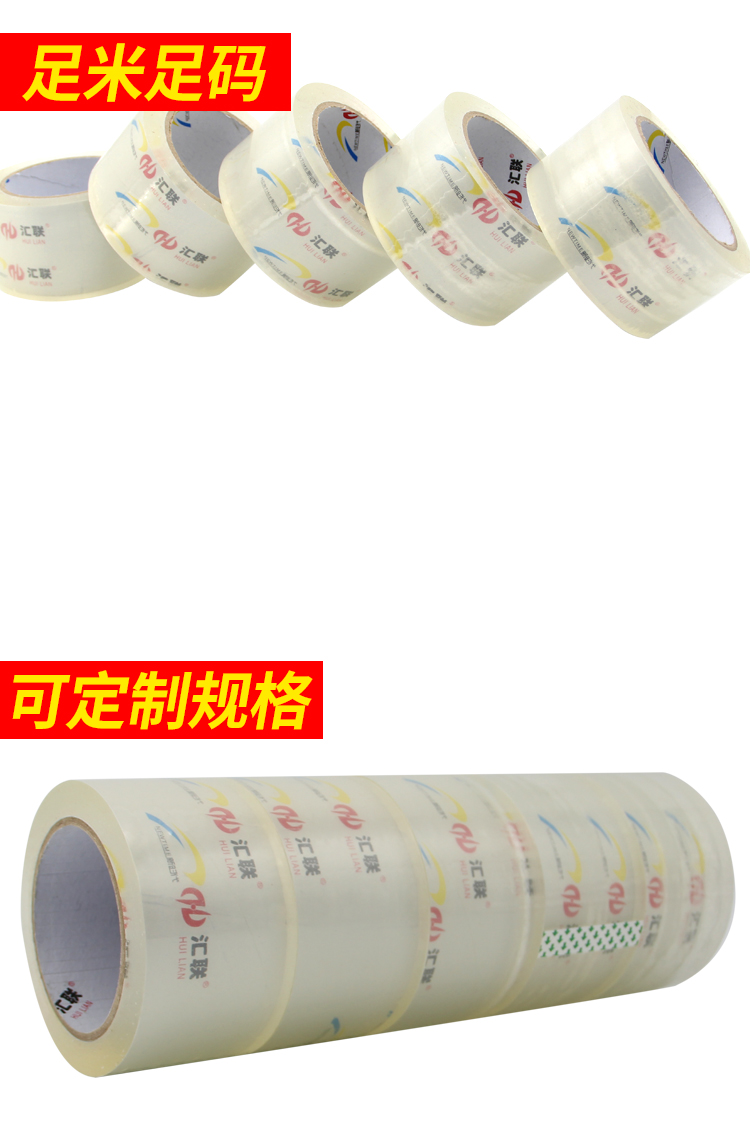 详情_09