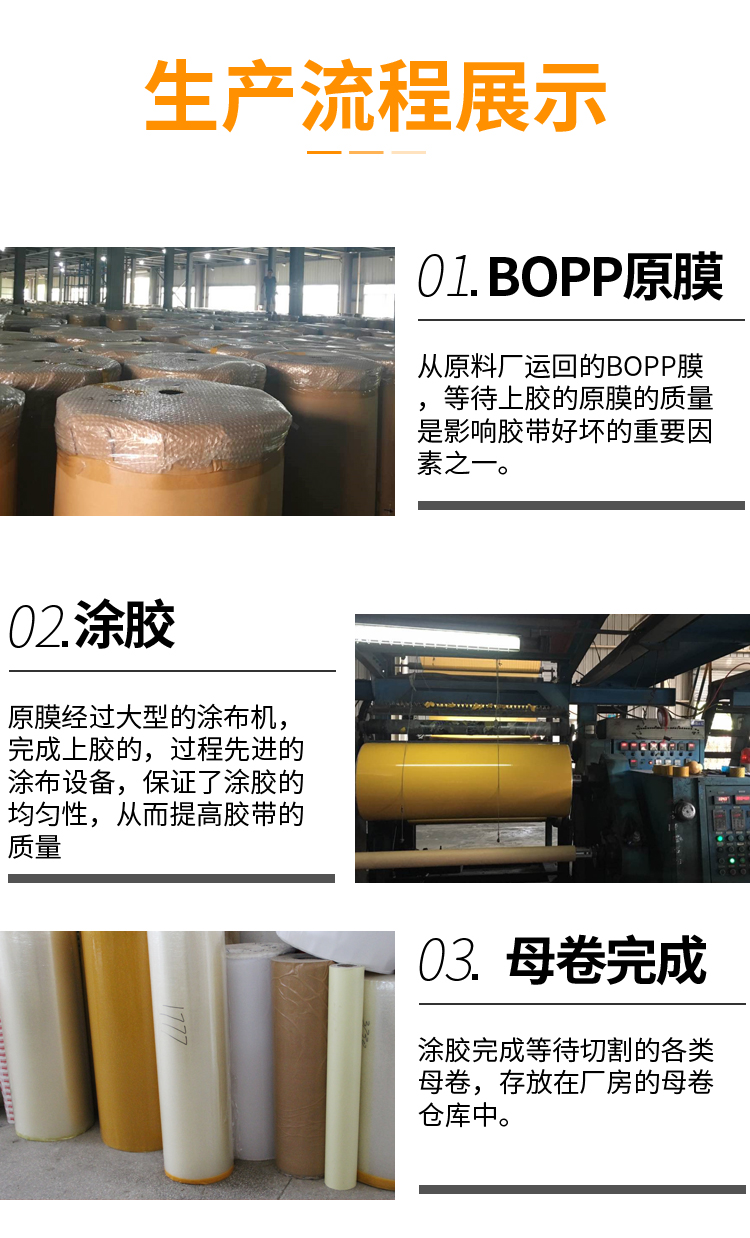 详情_10