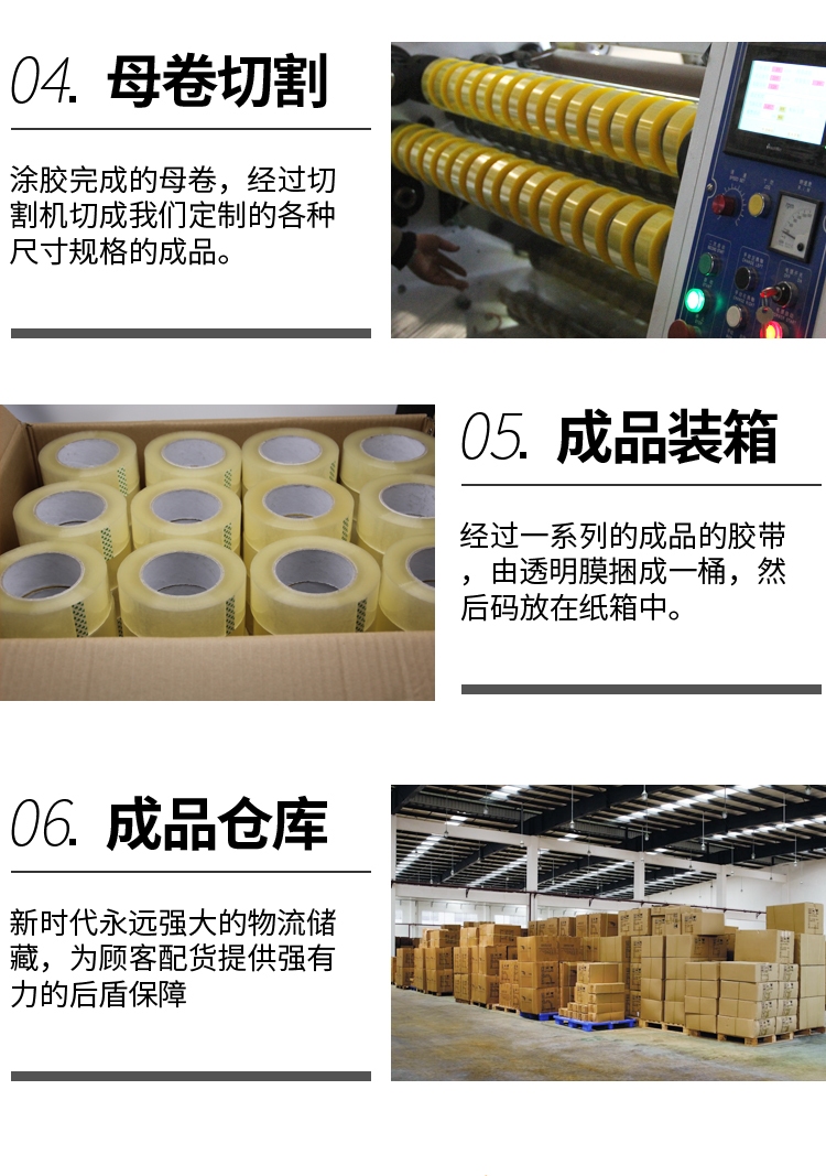 详情_11