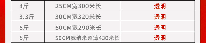 微信图片_202104121649512