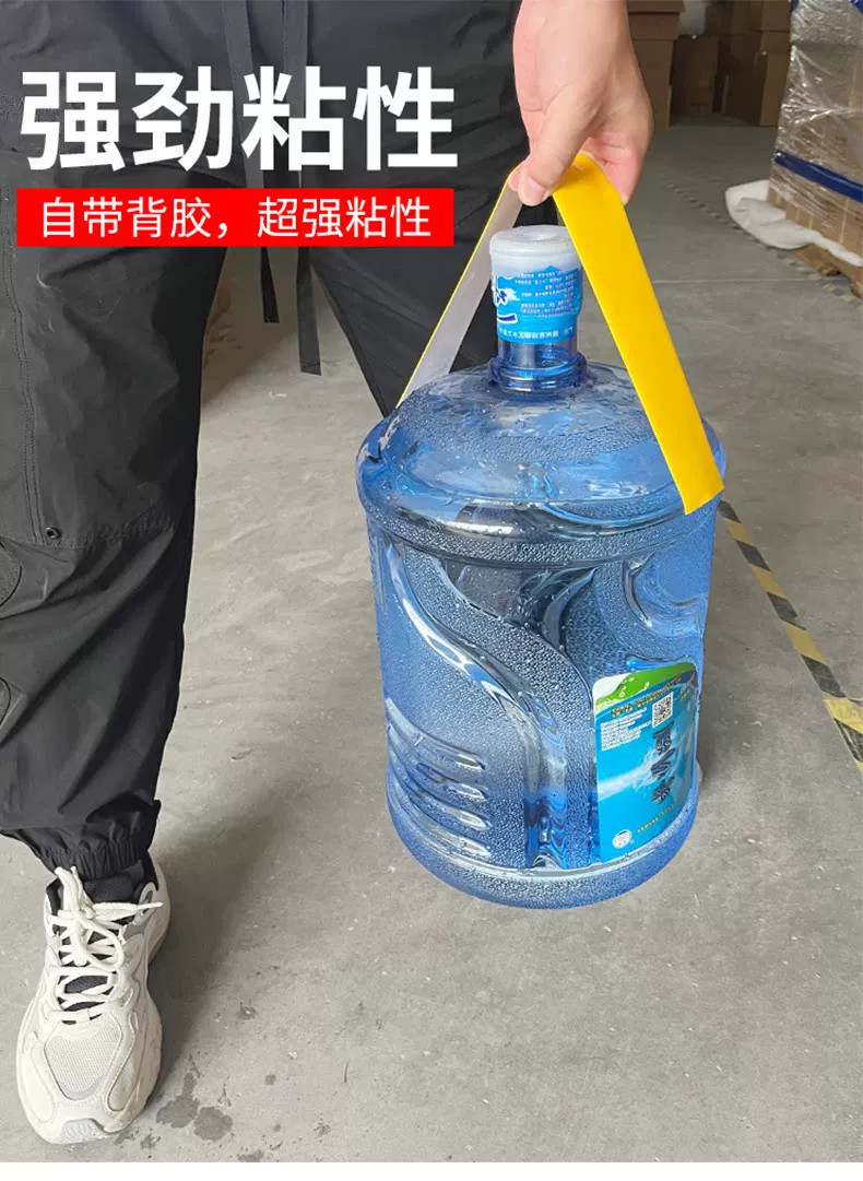 强劲粘性
