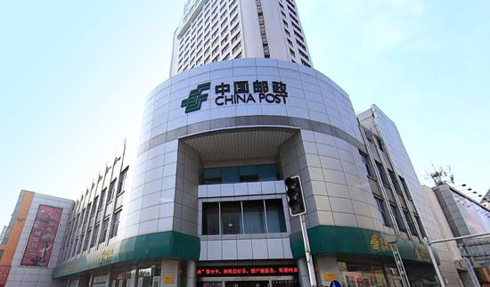 邮政速递定制封箱胶带