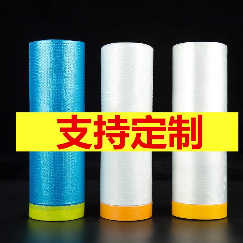 O1CN018yNSnI296kerMrtZo_!!0-item_pic