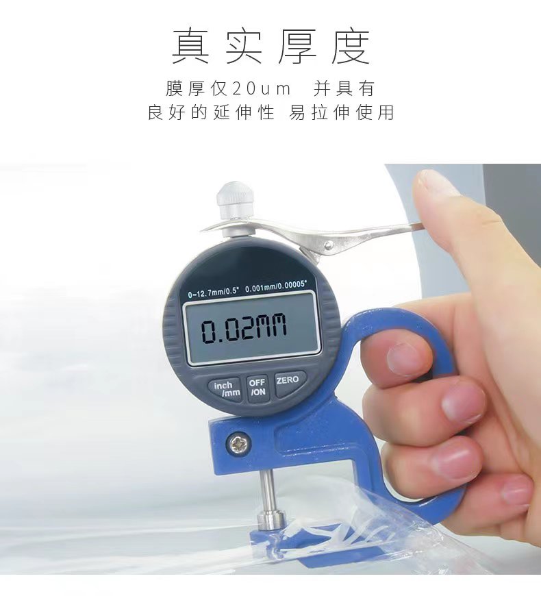 微信图片_20220401095159